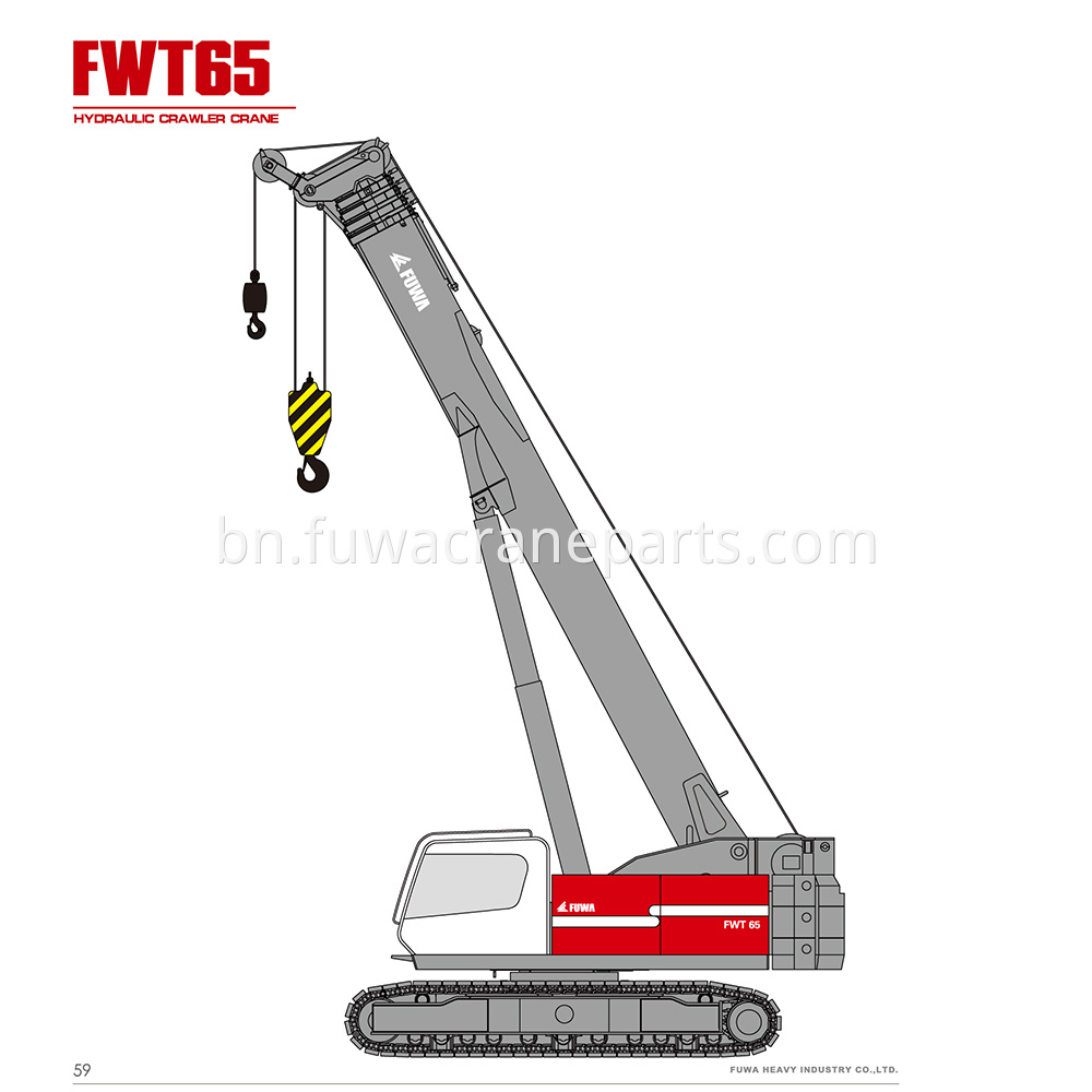 telescopic crawler crane for sale